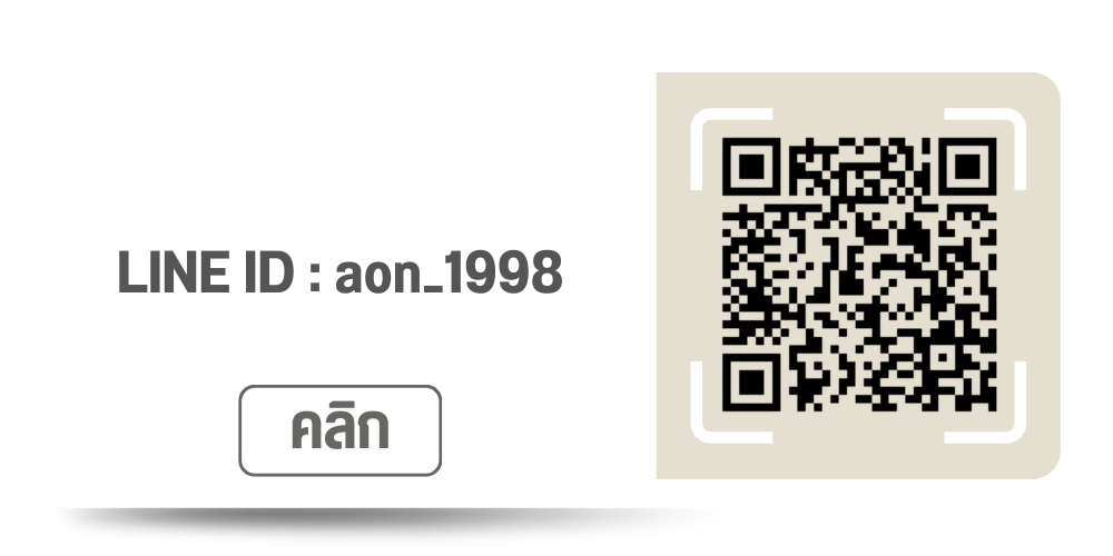 บริษัท เอ็น.พี.ลิฟท์ จำกัด (12)